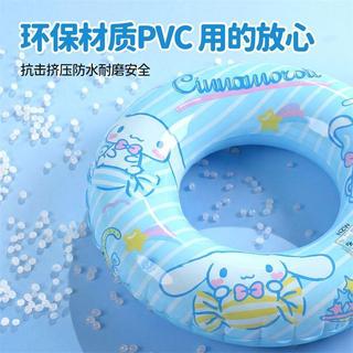 ✨台灣-出貨✨玉桂狗兒童游泳圈可愛腋下圈國小生浮圈男孩女孩浮圈防側翻DA47