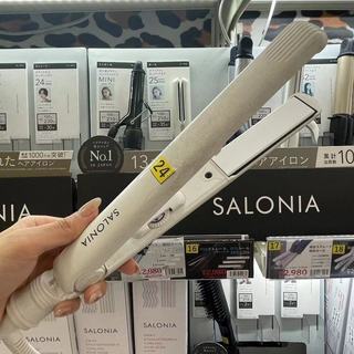 日本SALONIA直板夾負離子直髮棒兩用卷直髮器不傷發宿舍旅遊