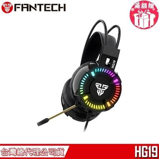 【FANTECH】HG19 RGB USB光圈電競耳機 耳罩式 耳機麥克風【台灣公司貨】