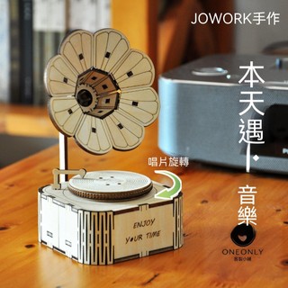 客製化 音樂盒 八音盒 復古音樂盒定製手工diy木質八音盒拼裝錄音男女孩生日禮物品精緻