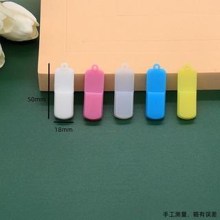 u盤收納盒矽膠usb防塵套矽膠套迷你防丟掛繩簡約通用掛繩保護套