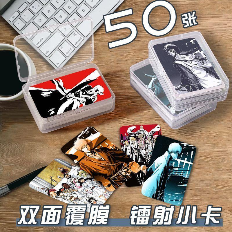 台灣出貨🔥BLEACH死神 死神BLEACH小卡 50張收納盒 三寸照片 雙面圓角卡 應援禮物 BLEACH應援周邊 