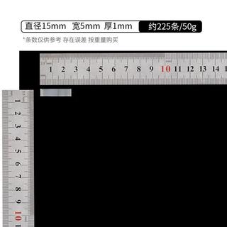 【臺灣出貨】耐用彈力耐高溫橡皮筋USB充電線數據線皮套矽膠皮圈矽膠可曬太陽
