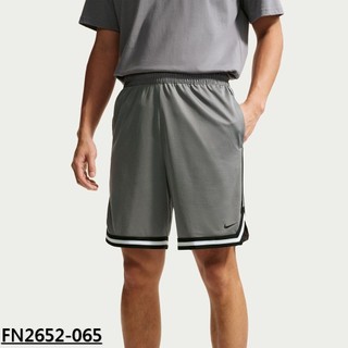 【動力】FN2652-065 原價$1580 NIKE #469 男款 短褲 排汗 透氣 DRI FIT