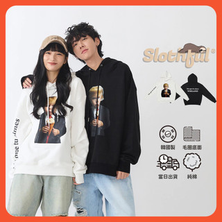 【SLOTHFUL®】長袖帽T 帽T oversize 長袖帽t 帽踢 長袖 落肩 韓國帽T 重磅帽T 寬鬆帽T 厚磅帽