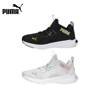 【PUMA】 Softride Enzo NXT Wn's 慢跑運動鞋 女性 19523511/19｜官方直營