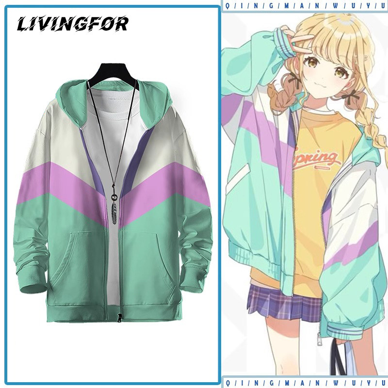 【1046人收藏】學園偶像大師藤田琴音cos衕款拉鏈衛衣外套男女秋冬連帽動漫衣服