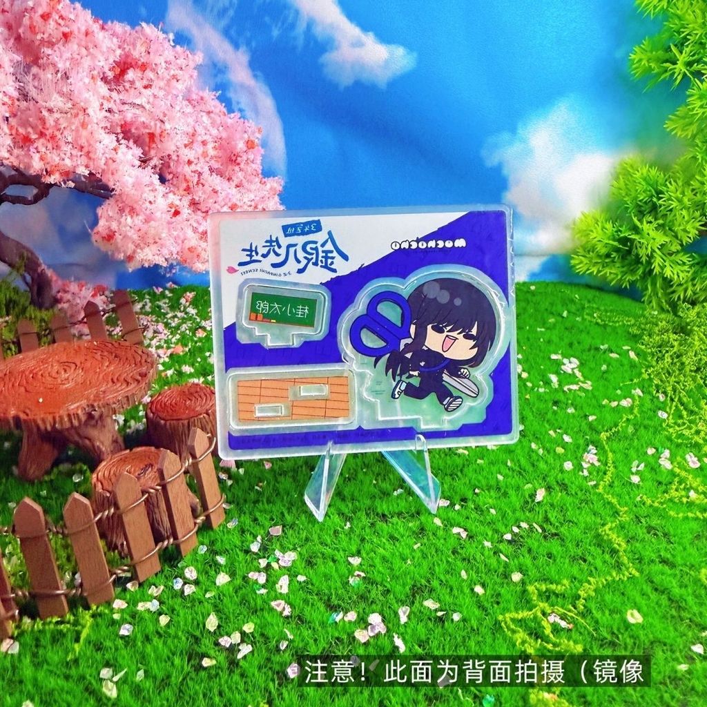 銀魂3年Z班銀八老師 立牌 擺件 裝飾 周邊 Megahouse 銀魂 3年Z組銀八×大川聯動 立牌