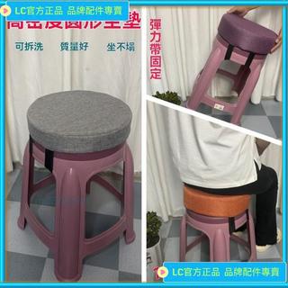 {台灣出貨}椅子凳子海綿墊子圓形坐墊通風圓形夏季軟屁久坐座墊加厚卡扣上班 圓形坐墊 坐墊加厚 椅墊加厚 椅子坐墊