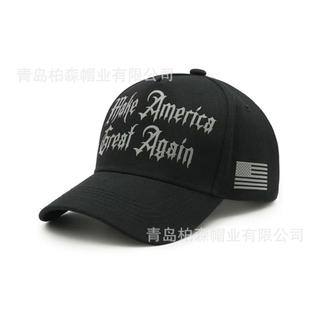 潮流 時尚 新款 Maga哥特暗黑新款棒球帽時尚男女帽子戶外字母印刷鴨舌馬斯克同款遮陽 嘻哈 熱辣