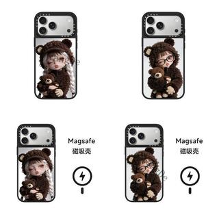 (YangDe)搪膠娃娃超火玩偶MagSafe磁吸適用蘋果17promax手機殼iPhone16pro