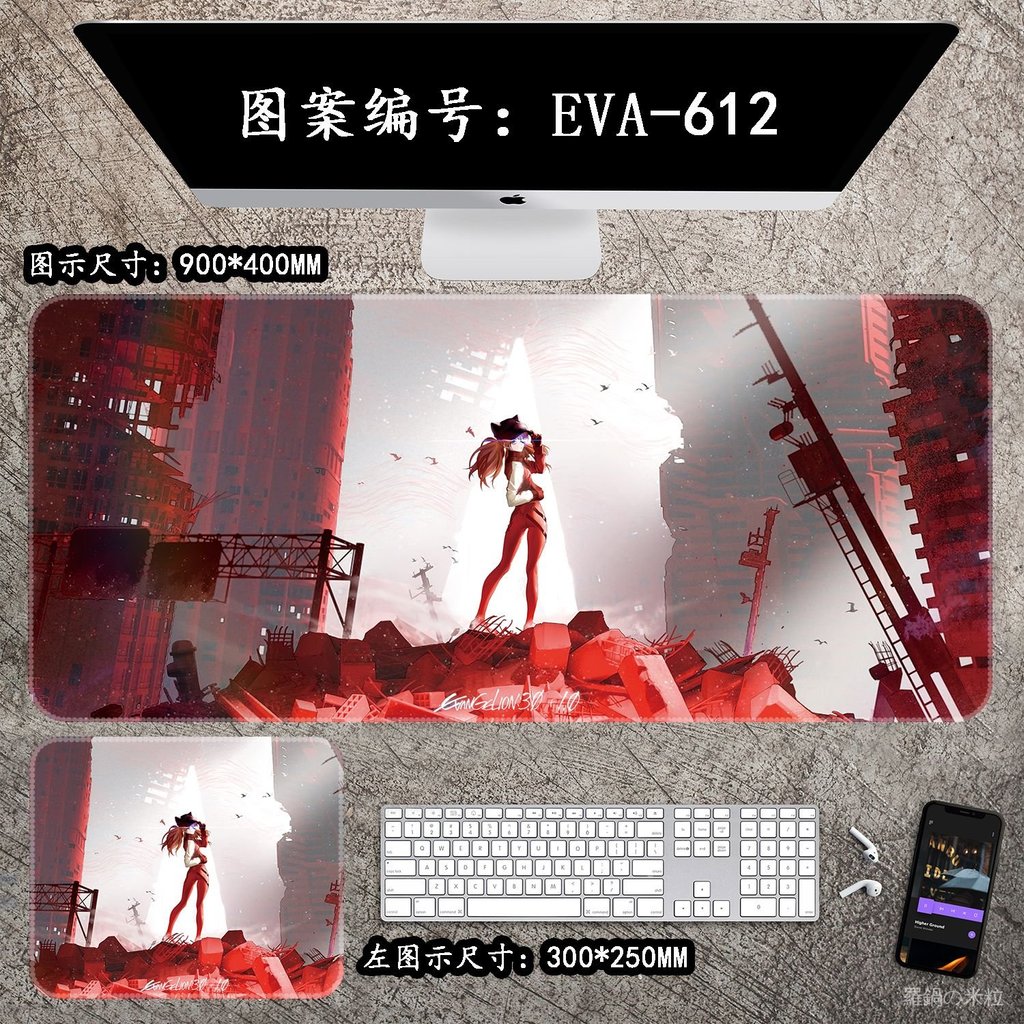 🤖免運🤖 新世紀福音戰士 EVA 明日香 動漫週邊 鼠標墊eva大號動漫桌墊定製加厚橡膠防滑明日香新世紀福音戰士ins 