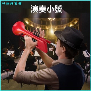 可開發票塑膠短號小號降B調西洋樂器成人兒童初學者通用演奏樂 小號 降調小號 專業小號 演奏樂器 演奏小號 小號樂器