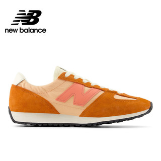 【New Balance】 NB 復古鞋 中性 橙夏蜜桃 U471AN-D楦 471