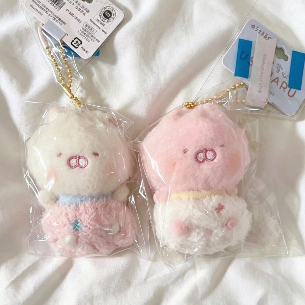 秋冬新品✨Usamaru兔丸雲朵系列毛絨掛件粉色款嬰兒兔丸ins 日版原單