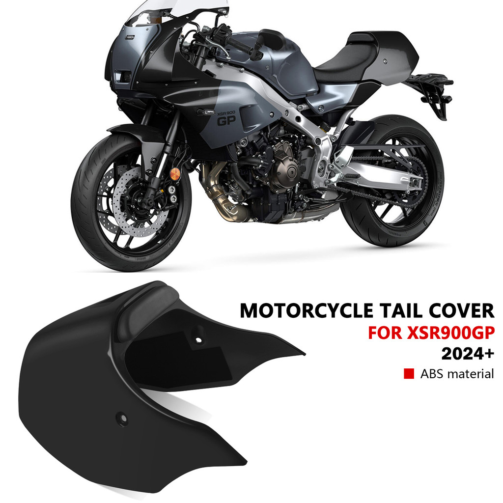 適用於摩托車駝峰擾流板乘客 Pillion 後座罩整流罩座椅罩 XSR900GP 2025 XSR900 GP 2024