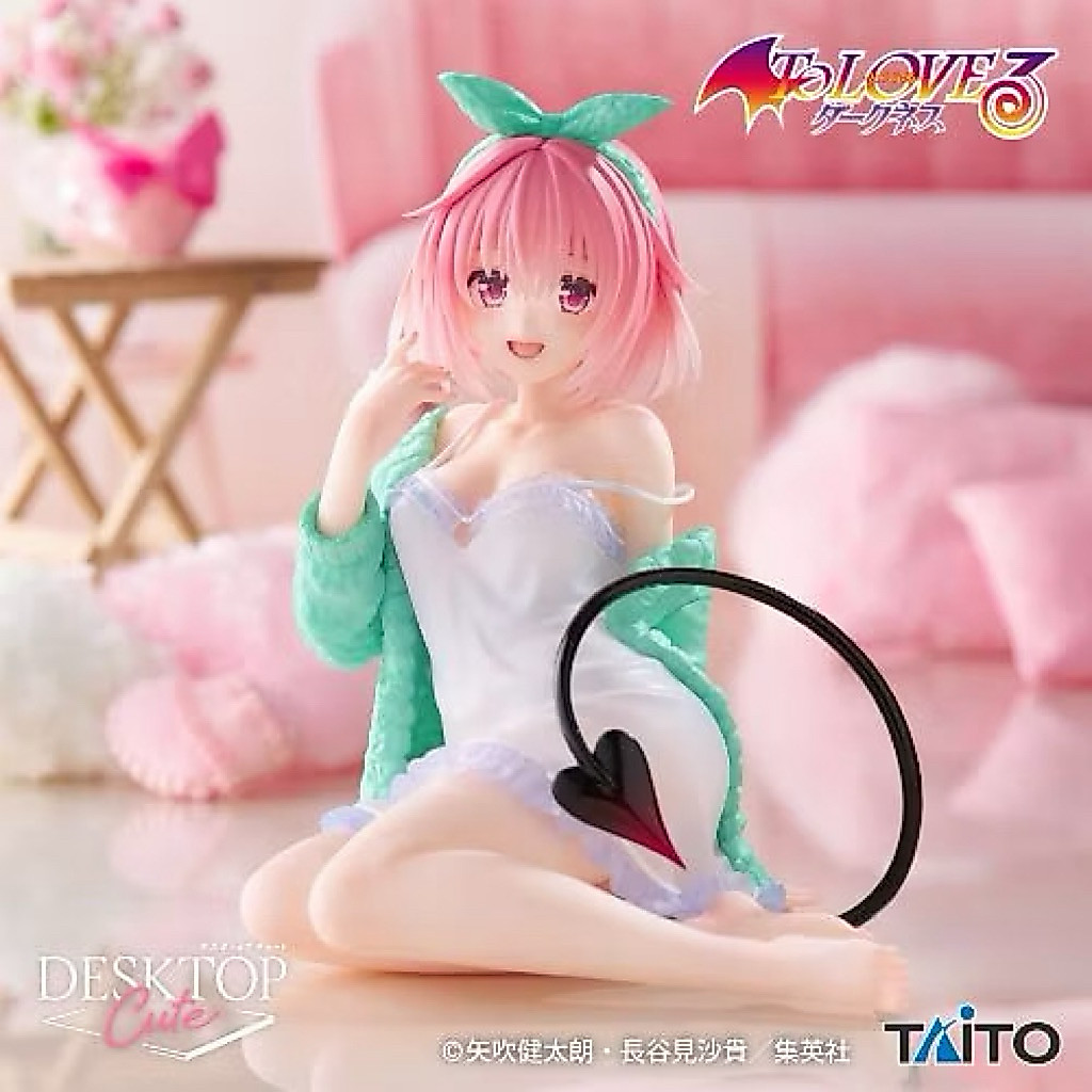 ⭐️PIPI HAPPY⭐️日版 景品 TAITO Desktop Cute 出包王女 DARKNESS 茉茉 居家服