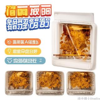 台灣出貨🏡 牆面開關洞洞改造氛圍裝飾走廊藝術轉角微縮模型工人居家插座開關裝飾插頭裝飾DIY插座插桌裝飾保