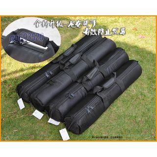 【三腳架包】曼富圖 Manfrotto 捷信 Gitzo 相機腳架袋 腳架收納袋 50 55 60 65 70 75 8