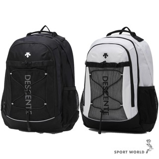 Descente 迪桑特 防水後背包 筆電隔層【運動世界】SR123UBP12-BLK0/SR123UBP12-WHT0