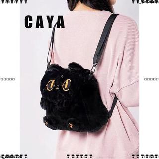 新品特惠 十 雙肩包 後背包 安德森刺繡貓咪斜挎包可愛卡通毛絨雙肩小揹包包包送女友禮物秋冬