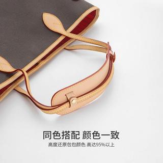 【[FAST] 選品嚴選】GUYI LV Neverfull/水桶包/托特包專用減壓肩墊 ｜ 防滑背帶肩託·包包減壓配