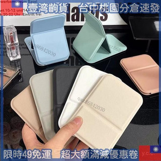 🔥超夯好貨 小鏡子隨身攜帶便攜化妝鏡旅遊可折疊手持學生宿捨迷你桌麵梳妝鏡 1