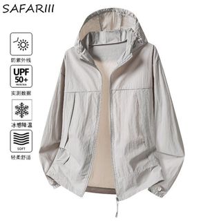 【臺灣出貨 免運】【SAFARIII】冰感防曬衣男女夏季薄款透氣百搭戶外連帽防曬衣外套