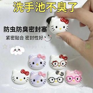 🛒臺灣出貨💨Hello Kitty洗手池防臭密封塞衛生間洗臉盆側面漏水孔水塞密封蓋