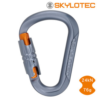 Skylotec 梨形二段式自動上鎖鉤環【碳橘】TONDO WG H-6034-820-TW