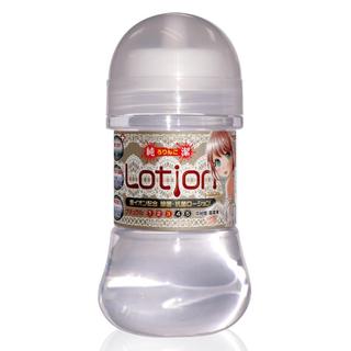 【Magic eyes】中黏度高潤滑 銀離子純淨潤滑液150ml 水性潤滑劑 動漫潤滑液 情趣用品 快速出貨