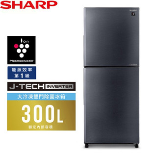 SHARP夏普 300L一級能效大冷凍除菌右開雙門冰箱(SJ-PX30-SL)