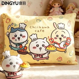 【臺灣-出貨】🛌卡通軟綿枕頭日係治癒吉伊咔哇小八烏薩奇抱枕卡通少女心臥室辦公午休長靠枕 RPDI