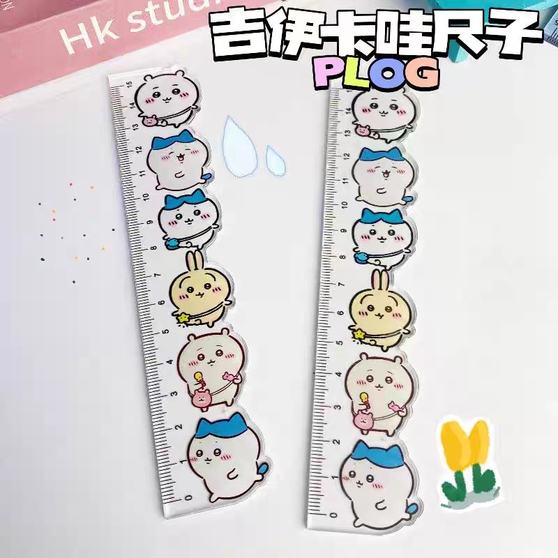台灣現貨⭐15cm直尺 吉伊卡哇尺子 文具尺 小八 吉伊 烏薩奇尺子 亞克力尺子 學生專用 測量工具 繪畫尺 可愛尺子