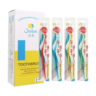 【牙齒寶寶】台灣製造 佳貝Jaibei S-01 S01單束牙刷一支