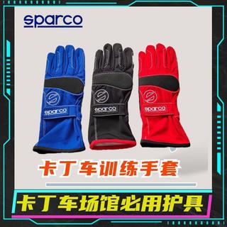 ⭐免運⭐sparco手套卡丁車越野車漂移車模擬器手套騎行手套防滑兒童男女