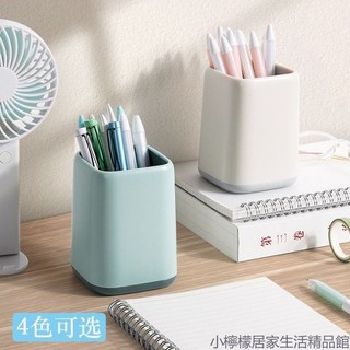 ins化妝筆筒 北歐風 質感莫蘭迪收納筒 輕奢刷具收納筒 桌面遙控器收納 造型收納筆筒 居家質感收納 桌面收納雜物收納盒