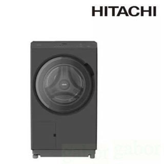 HITACHI【BD-SZ150KJ / BDSZ150KJ】 日立 15KG 熱泵洗脫烘滾筒洗衣機