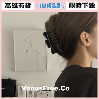 JW❖高雄出貨❖ 韓國 髮夾髮飾 Kendall同款ins時髦部落客黑玳瑁棕法式鯊魚夾蝴蝶髮夾抓韓國