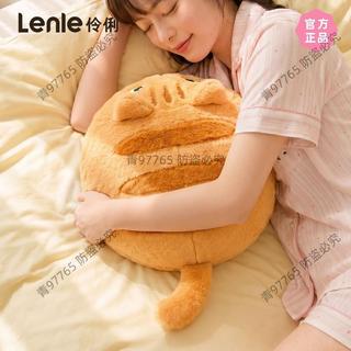 【超值熱賣】lenle伶俐三花貓咪抱枕可愛毛絨玩偶睡覺抱女生日禮物辦公午睡枕 抱枕靠墊 交換禮物 生日禮物 床上抱