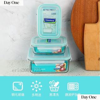 【臺灣出貨 免運】【Glasslock】玻璃飯盒鋼化防摔玻璃微波爐飯盒耐熱帶蓋保鮮盒長方形