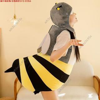 鯊Bee搞怪可愛蜜蜂衣服 可穿戴人偶 兒童創意成人套裝 玩偶閨蜜裝 娃娃衣服 蜜蜂裝 玩偶套裝 玩偶情侶裝 cos服to