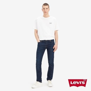 Levis 511低腰修身窄管牛仔褲 / 精工深藍染水洗 / 赤耳 / 彈性布料 男款 熱賣單品 04511-5469
