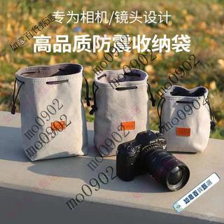 【熱銷下殺】適用索尼微單相機包佳能單反保護套內膽收納袋攝影尼康便攜富士鏡頭包 DCDA
