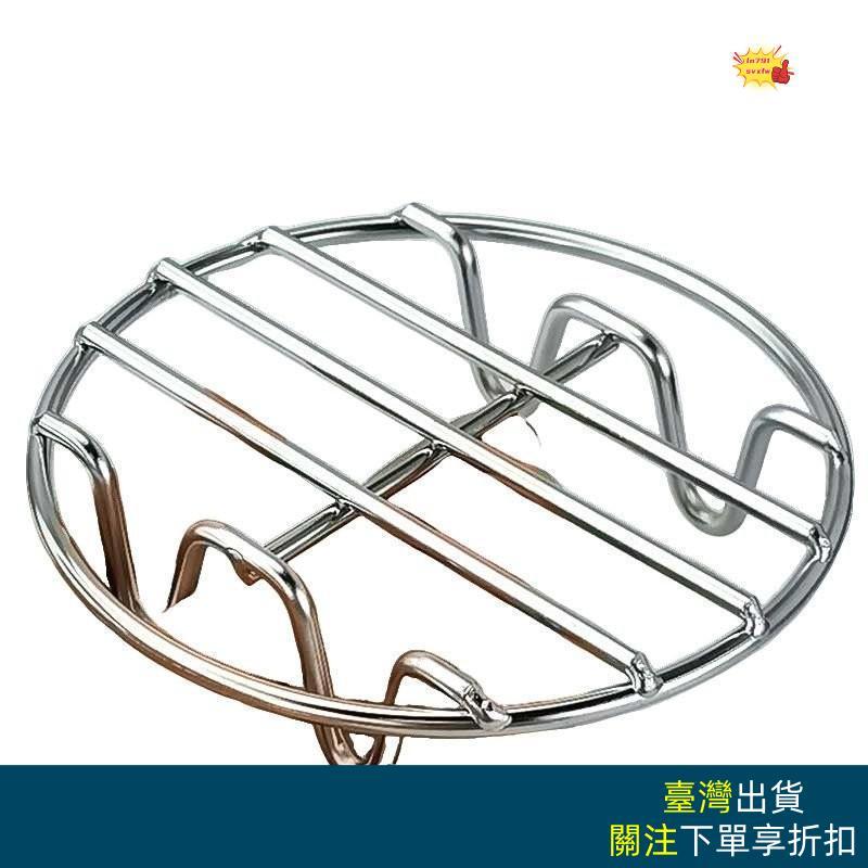 🔥臺灣出貨🔥特厚不銹鋼蒸架超迷你養生壺小電鍋蒸格矮腳隔熱墊子高腳隔水蒸屜