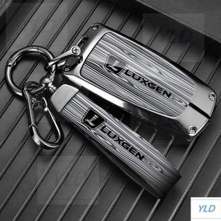 【免運】適用於納智捷U5鑰匙套優5SUV車URX鑰匙扣全包u5鋅閤金殻保護便攜YLD