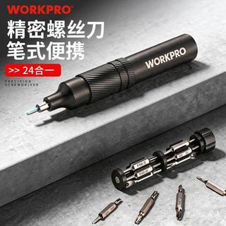 🌊蓓蕾購物🌊WORKPRO 24合1 手動精密螺絲刀 多功能 S2 十字 六角 梅花 維修 磁吸螺絲批 FIL