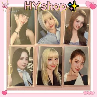 HYshop✨】twice兔 MISAMO滿額卡 mina滿額卡 momo滿額卡 SANA滿額卡