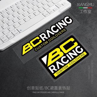 個性車貼汽車改裝贊助商BC RACING反光貼紙車身裝飾貼汽車貼紙 車貼 機車貼紙 防水貼紙 行李箱貼紙 安全帽貼紙 筆