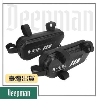 🔥臺灣出貨🔥公司貨✅可開發票 摩托車自行車硬殼三角包公路車工具包機車前樑包上管包機車騎行裝